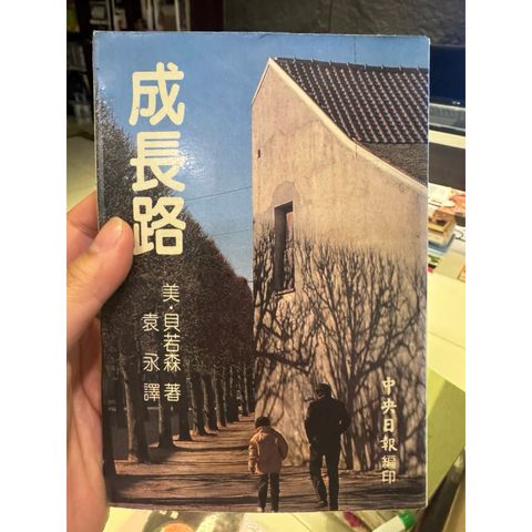 tw-11134207-820la-ml2fxk7e4jyf85