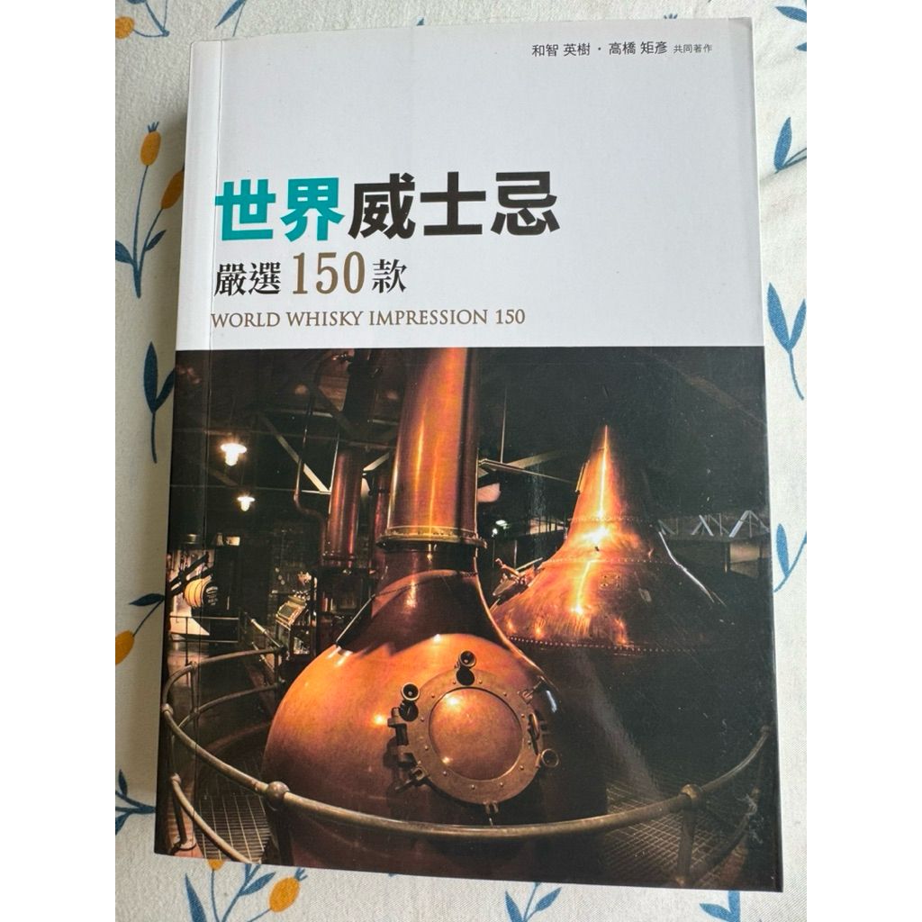 tw-11134207-820la-ml31ix6k9urn52