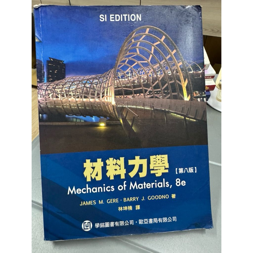 tw-11134207-820le-ml6cfcyjdrltf6