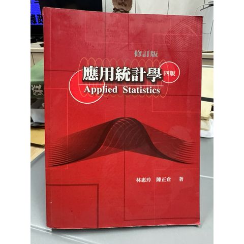 tw-11134207-820l6-ml6c7u78uqyra3