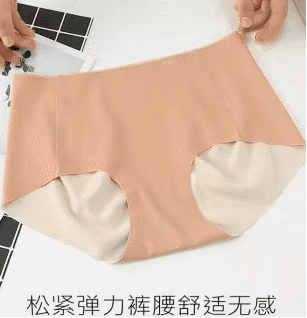 A8E8DE22-7986-41E4-8E1F-7F0BCFEA85AC.gif