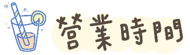 F4BC15DD-0DE3-4841-8246-5F401C815919.jpeg