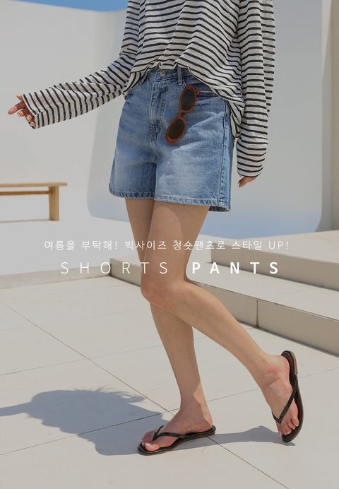 Flyup_0729_724_16_經典刷色牛仔短褲_淺藍_S-XXXL_$1280  (1)