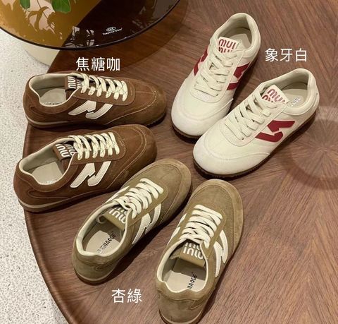 22-8903-復古N字真皮休閒鞋-焦糖咖. 象牙白. 杏綠-$1980, 特價$1380-01