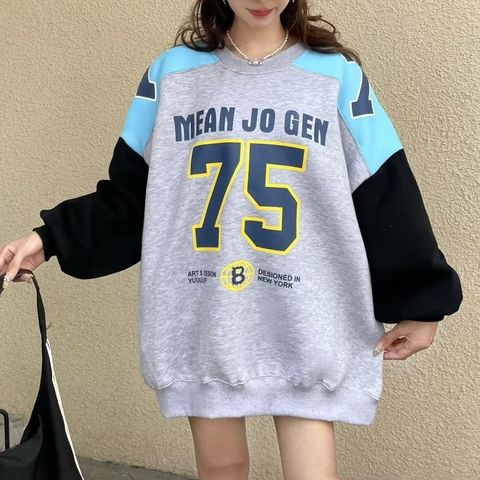 92_1201_6W423_29_美式拼色內刷絨數字寬T_象牙白黑色灰色_F_$680  (1)