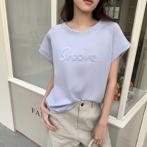 92-6X191-20230054-刷毛字母貓咪T-太空棉-杏色. 深灰. 粉色. 淺藍-F-01