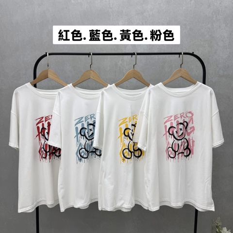 92-6X556-20200044-潑漆感塗鴉小熊T恤-紅色. 藍色. 黃色. 粉色-F-01