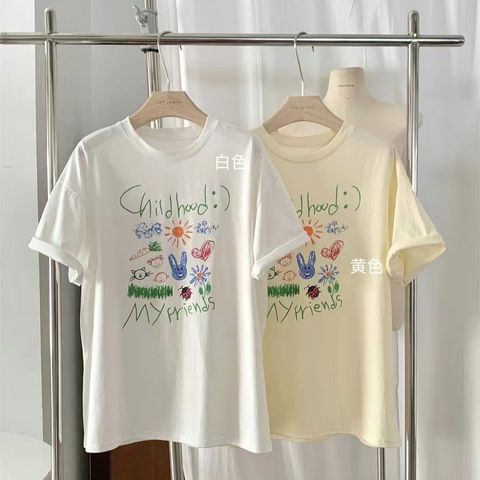 92-6X504-20230054-手繪風童趣塗鴉棉T-黃色. 白色-F-01