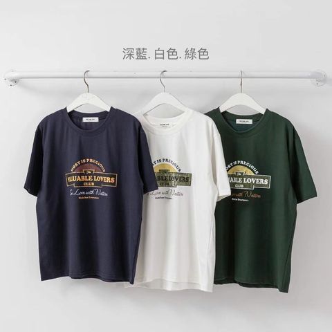 KKamJuu-9-美式字母T-深藍. 白色. 綠色-F-$680-01