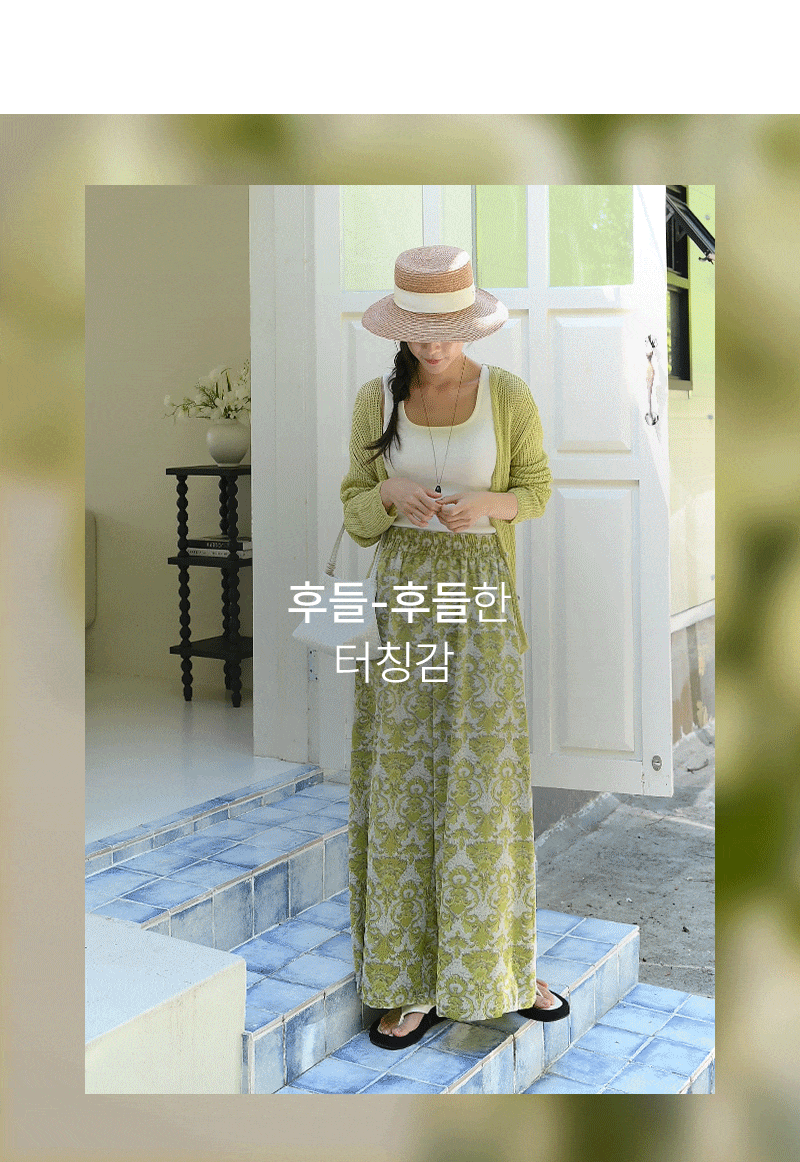 23_0801_JUL05.12037_48_圖騰印花涼感寬褲_黑色黃綠_F_$1180 (1)