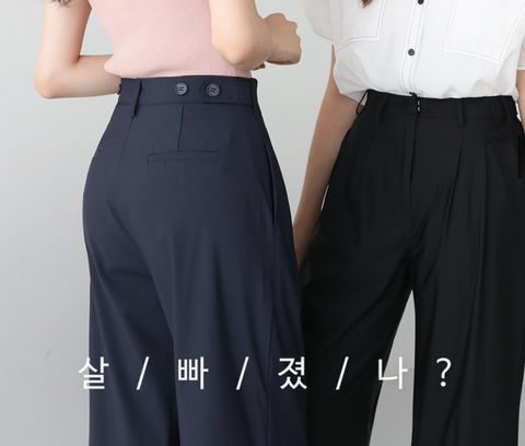 23-JUN05.11883-25950134-涼感冰絲可調釦魔術寬褲-黑色. 深藍. 深灰-S. M. L. XL. XXL-短版. 中版. 長版-01