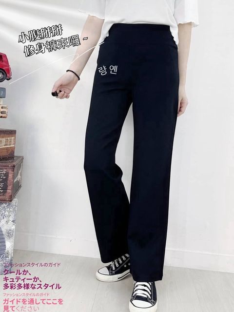 11_0827_827_28_小腹掰掰修身直筒褲_黑色_ML_$680  (1)