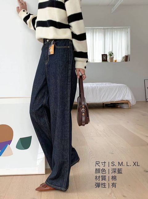 STEP-2670-21-微光靛藍牛仔寬褲-深藍-棉100%-有彈性-S. M. L. XL-$1480-01