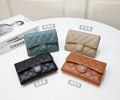 佑昇-24005-59088-小香風魚子醬紋扣式中夾-牛皮-藍綠色. 杏灰色. 經典黑. 橘棕色-F-01