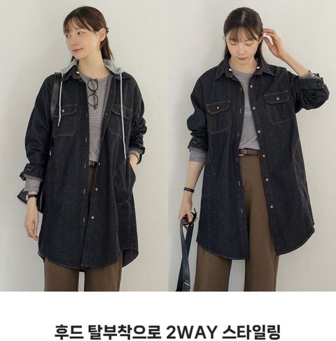 11-25772-(23-OCT05.12752-495)-20300074-可拆式連帽牛仔長版襯衫-藍色. 黑色-F-01