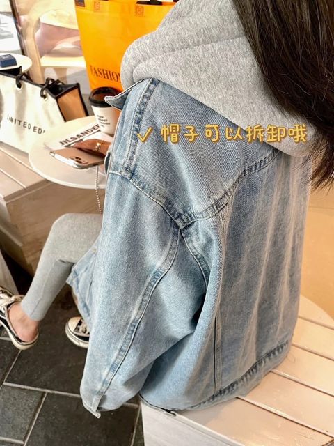 92-6Y193-20370084-Oversize 男友風連帽牛仔外套（帽可拆）-淺藍-F-01