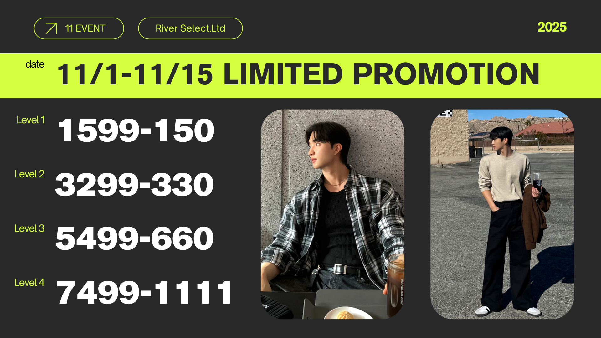  | River Select 韓國男裝｜打造高質感韓系型男穿搭首選