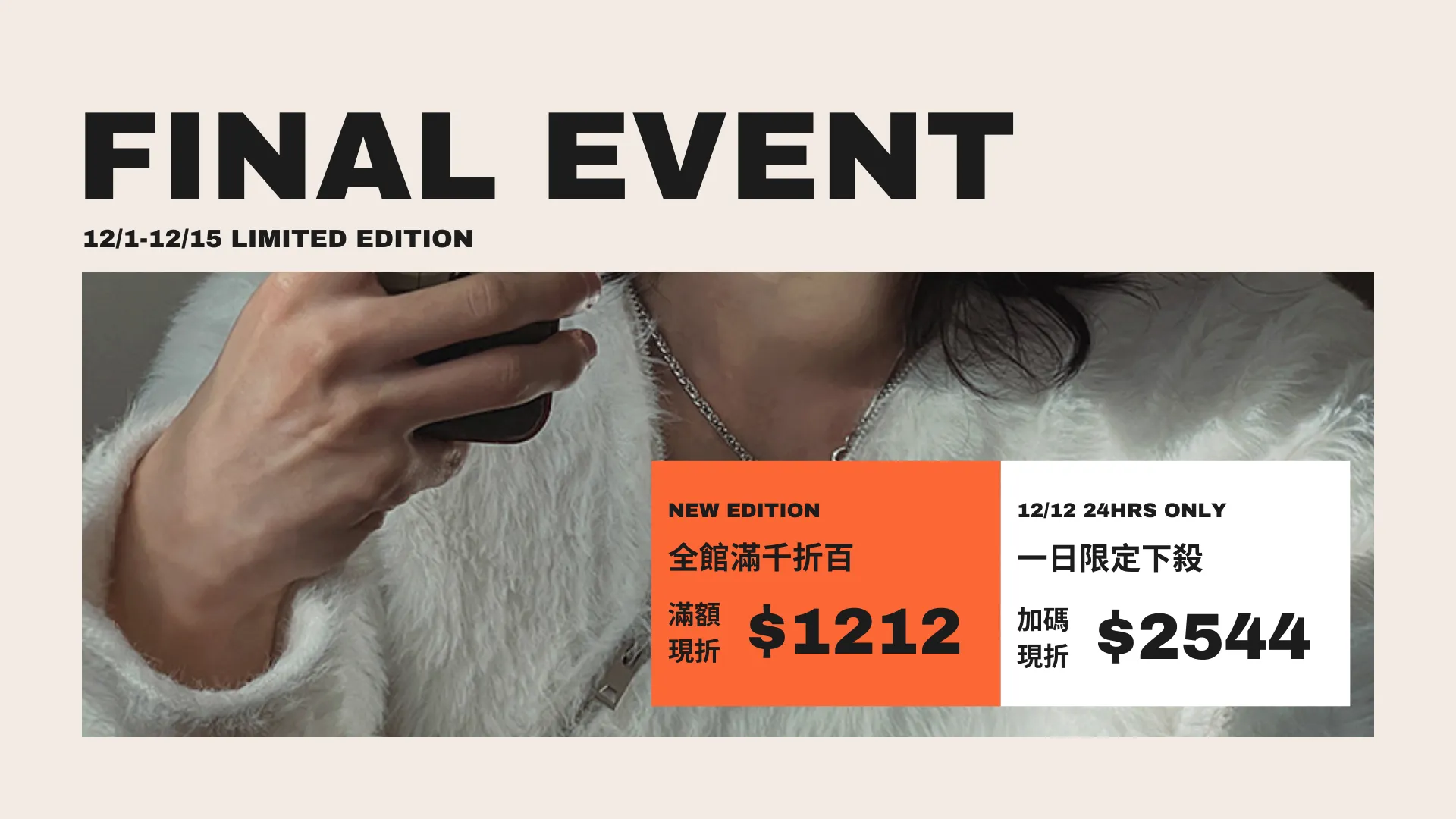  | River Select 韓國男裝｜打造高質感韓系型男穿搭首選