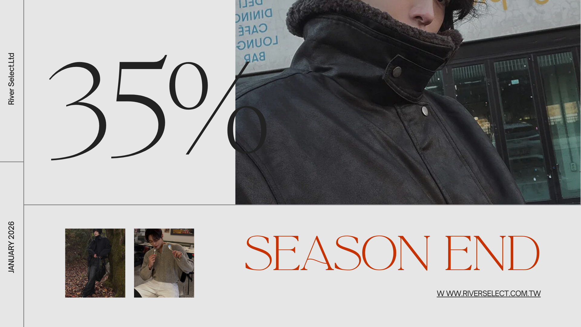  | River Select 韓國男裝｜打造高質感韓系型男穿搭首選