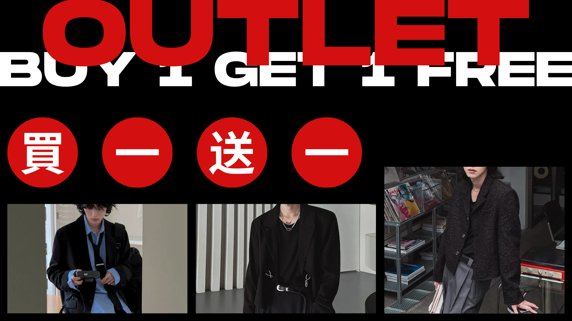  | River Select 韓國男裝｜打造高質感韓系型男穿搭首選