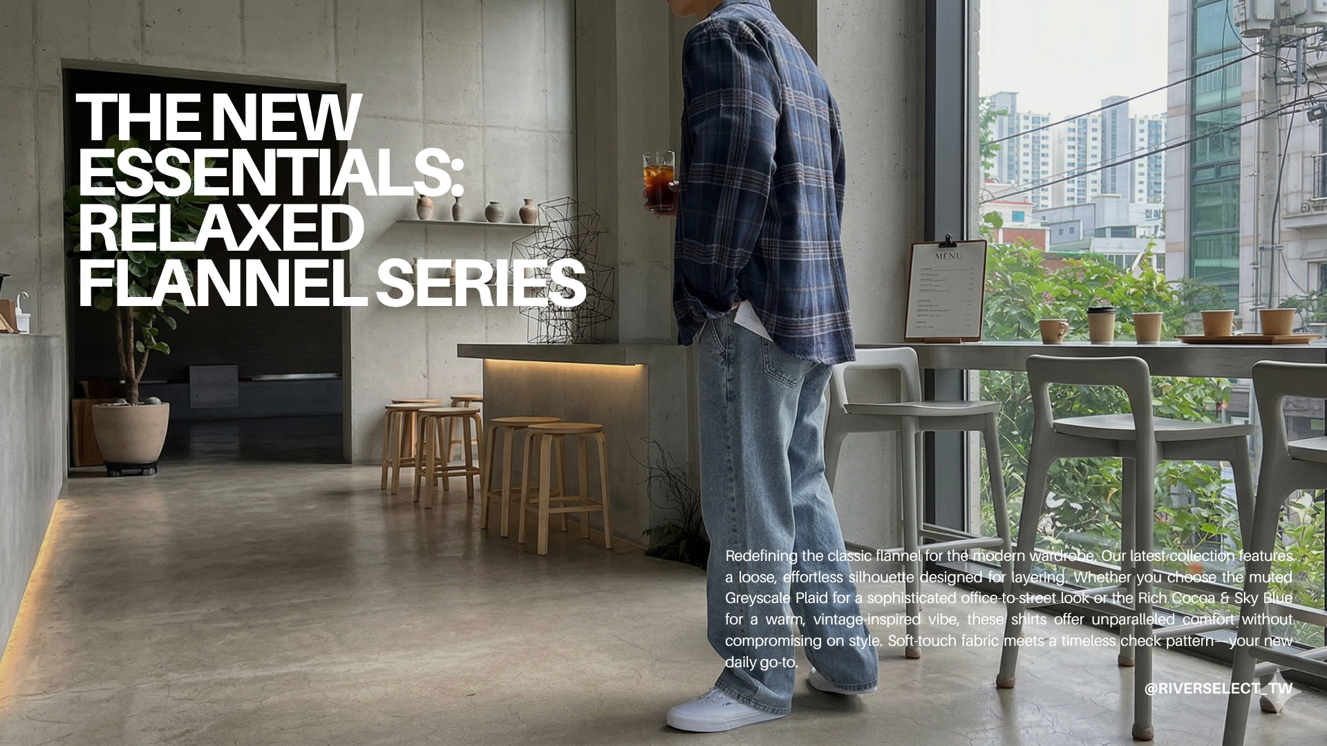  | River Select 韓國男裝｜打造高質感韓系型男穿搭首選
