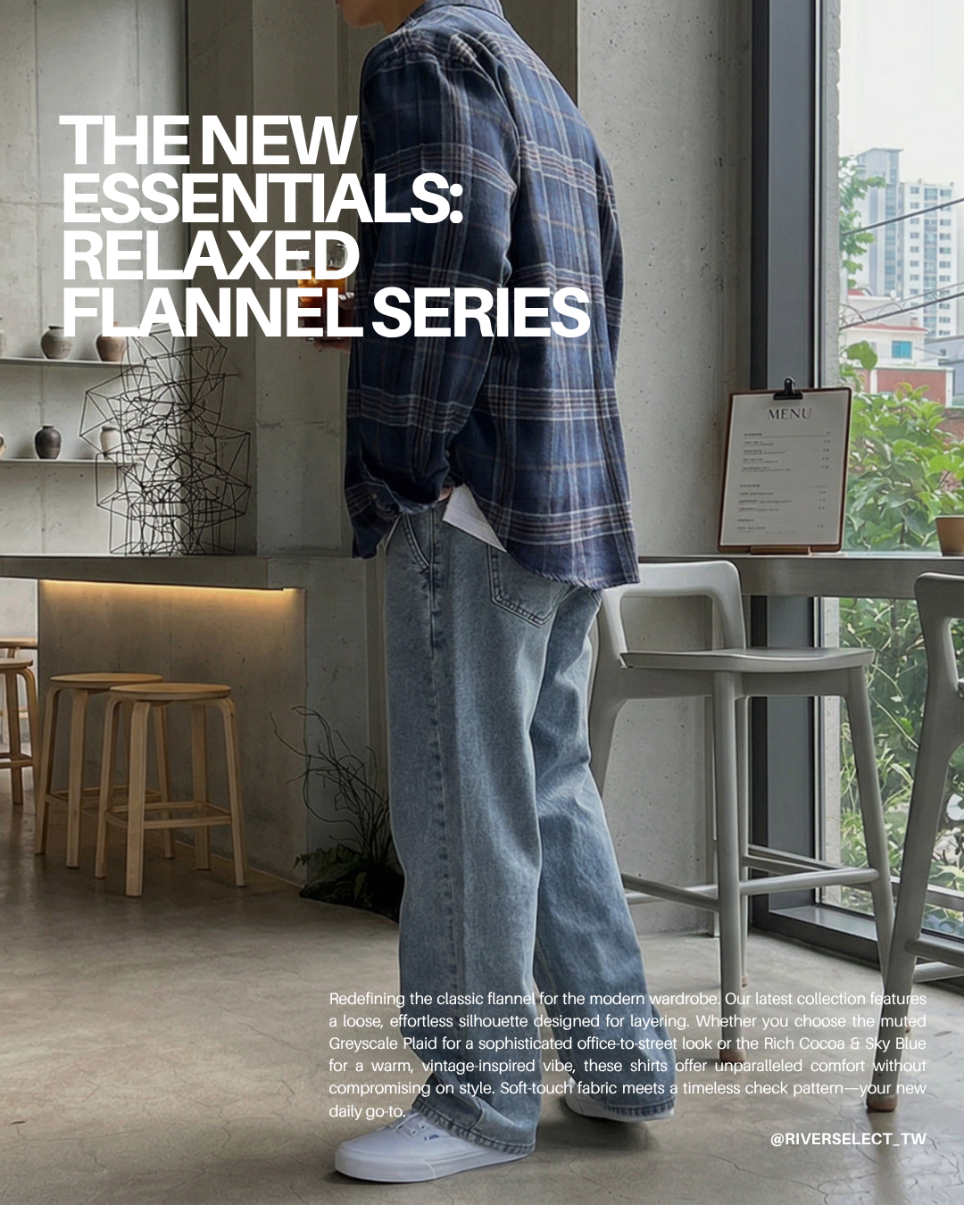  | River Select 韓國男裝｜打造高質感韓系型男穿搭首選
