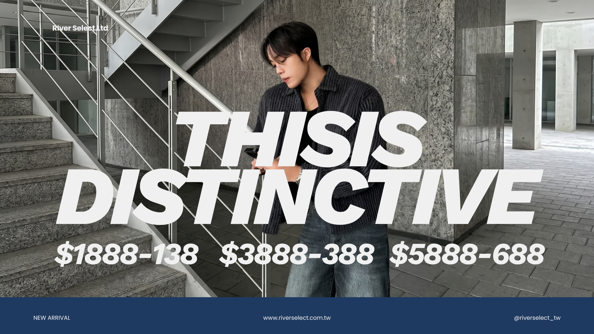  | River Select 韓國男裝｜打造高質感韓系型男穿搭首選