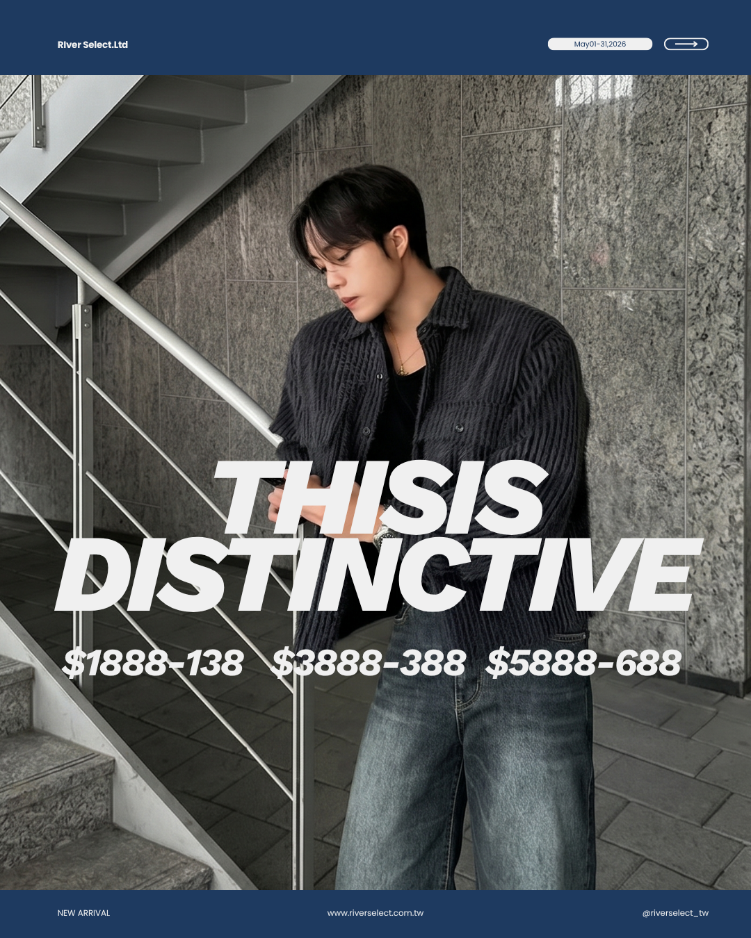  | River Select 韓國男裝｜打造高質感韓系型男穿搭首選