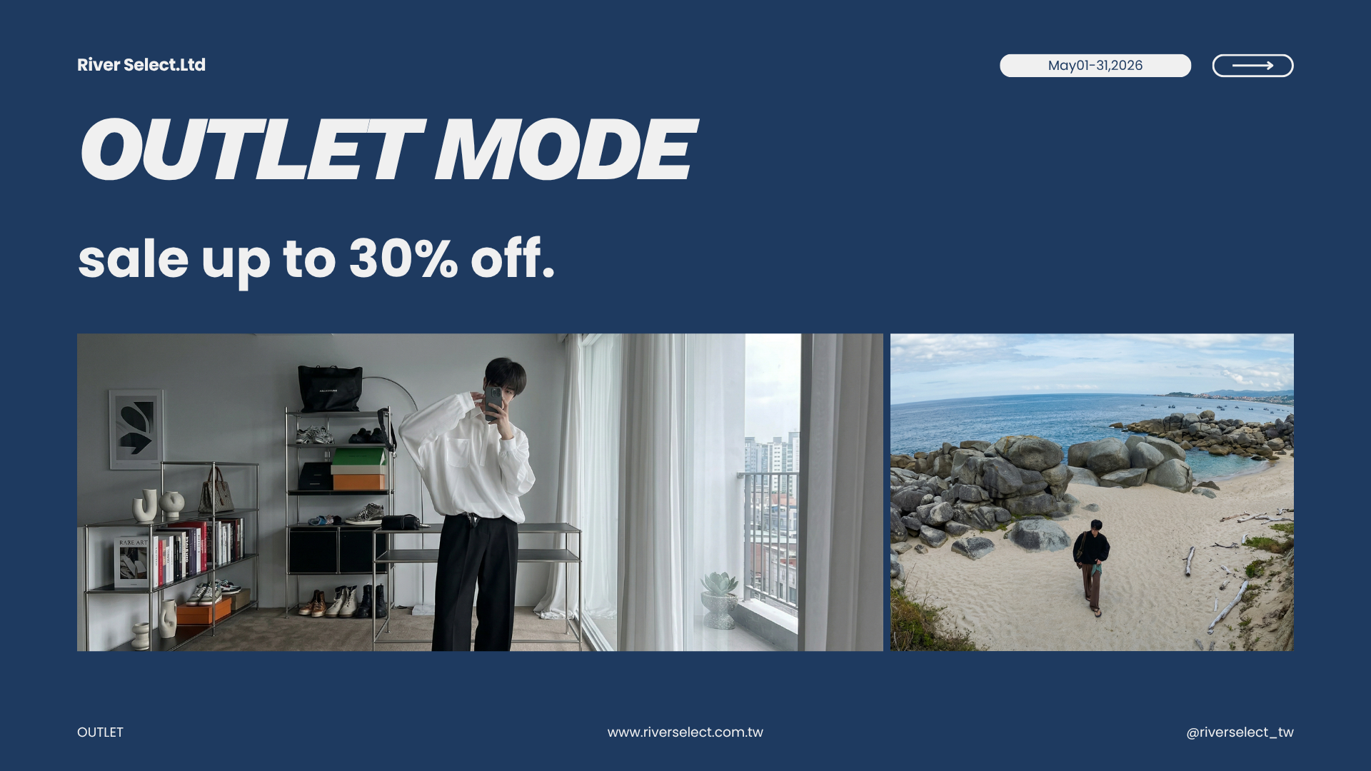  | River Select 韓國男裝｜打造高質感韓系型男穿搭首選