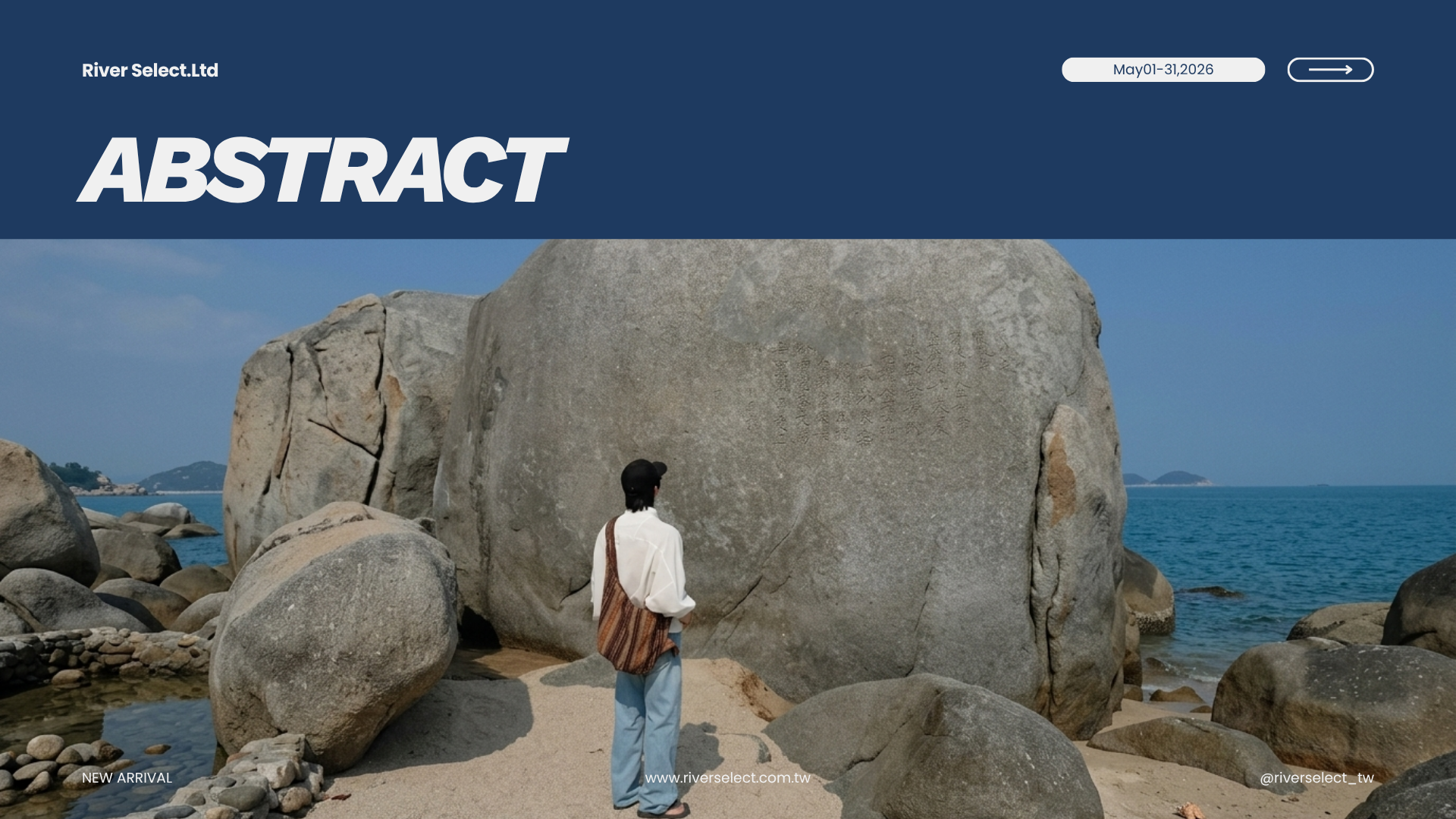  | River Select 韓國男裝｜打造高質感韓系型男穿搭首選