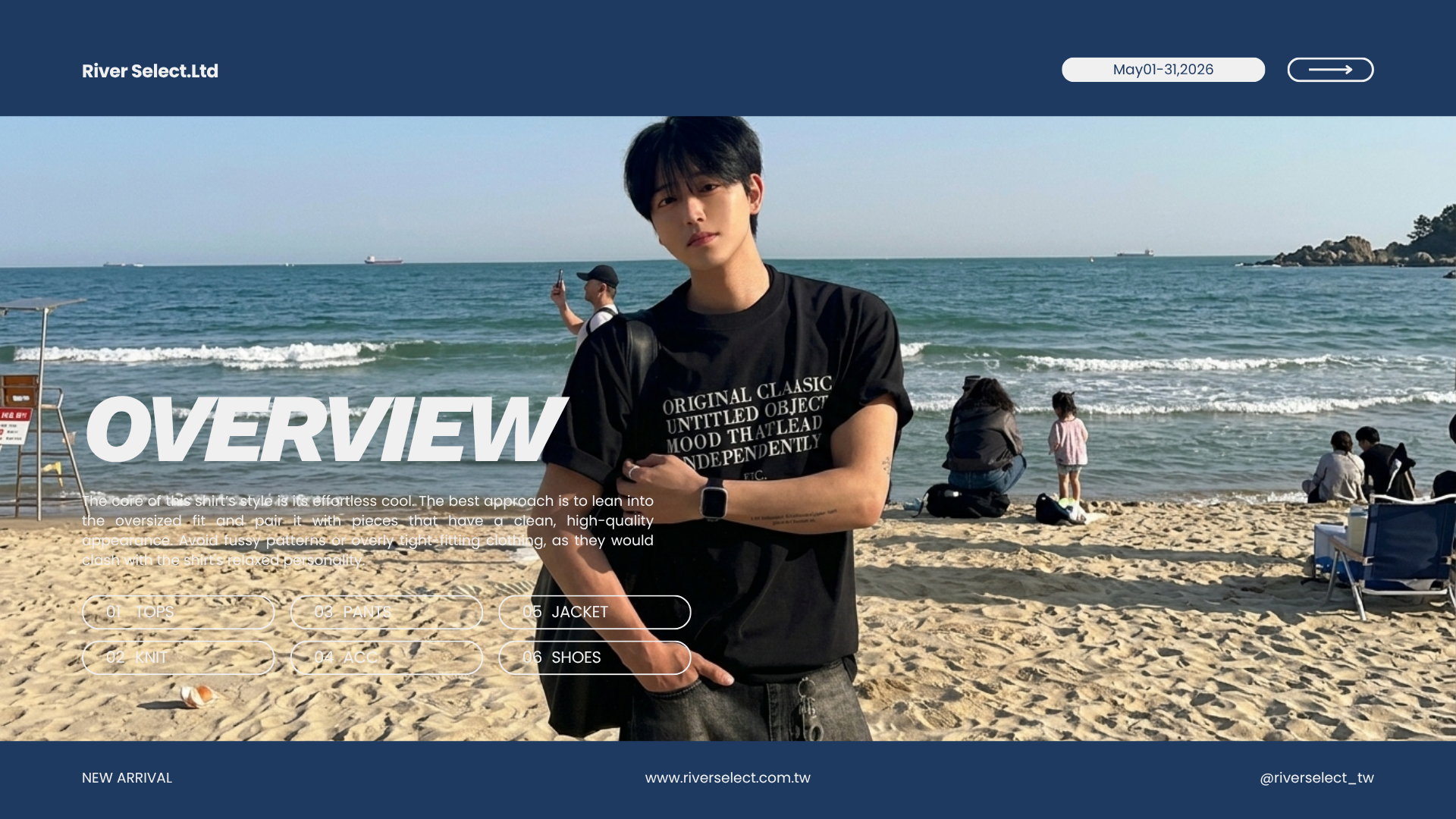  | River Select 韓國男裝｜打造高質感韓系型男穿搭首選