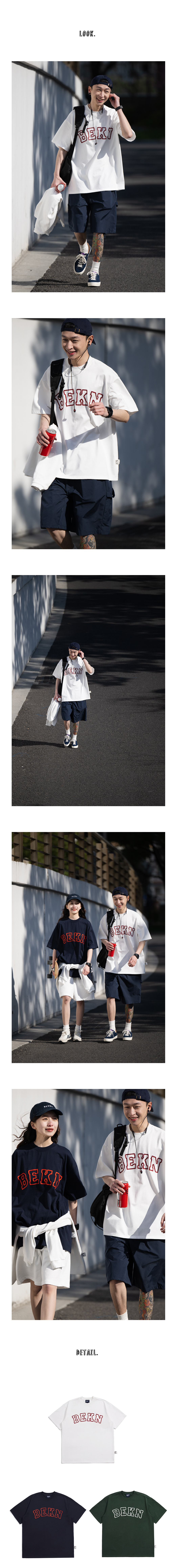 stitched-image-1786185633419