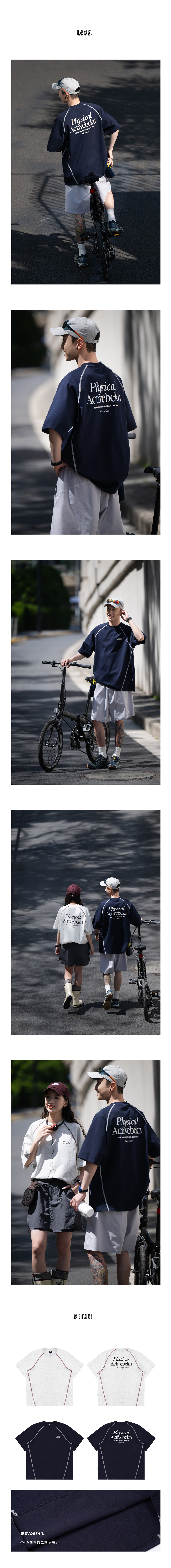 stitched-image-1786259790354