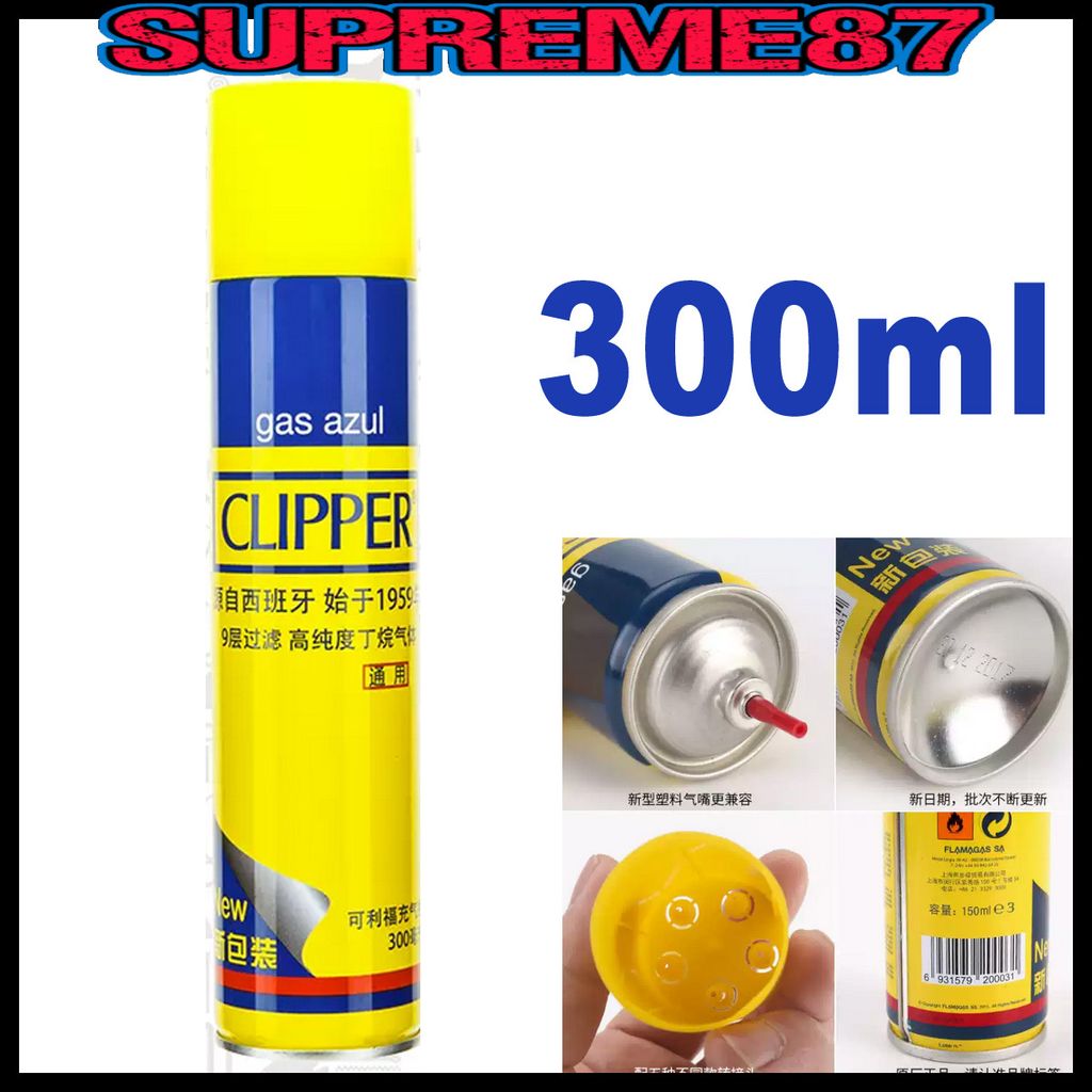 clipper 300 ml gas