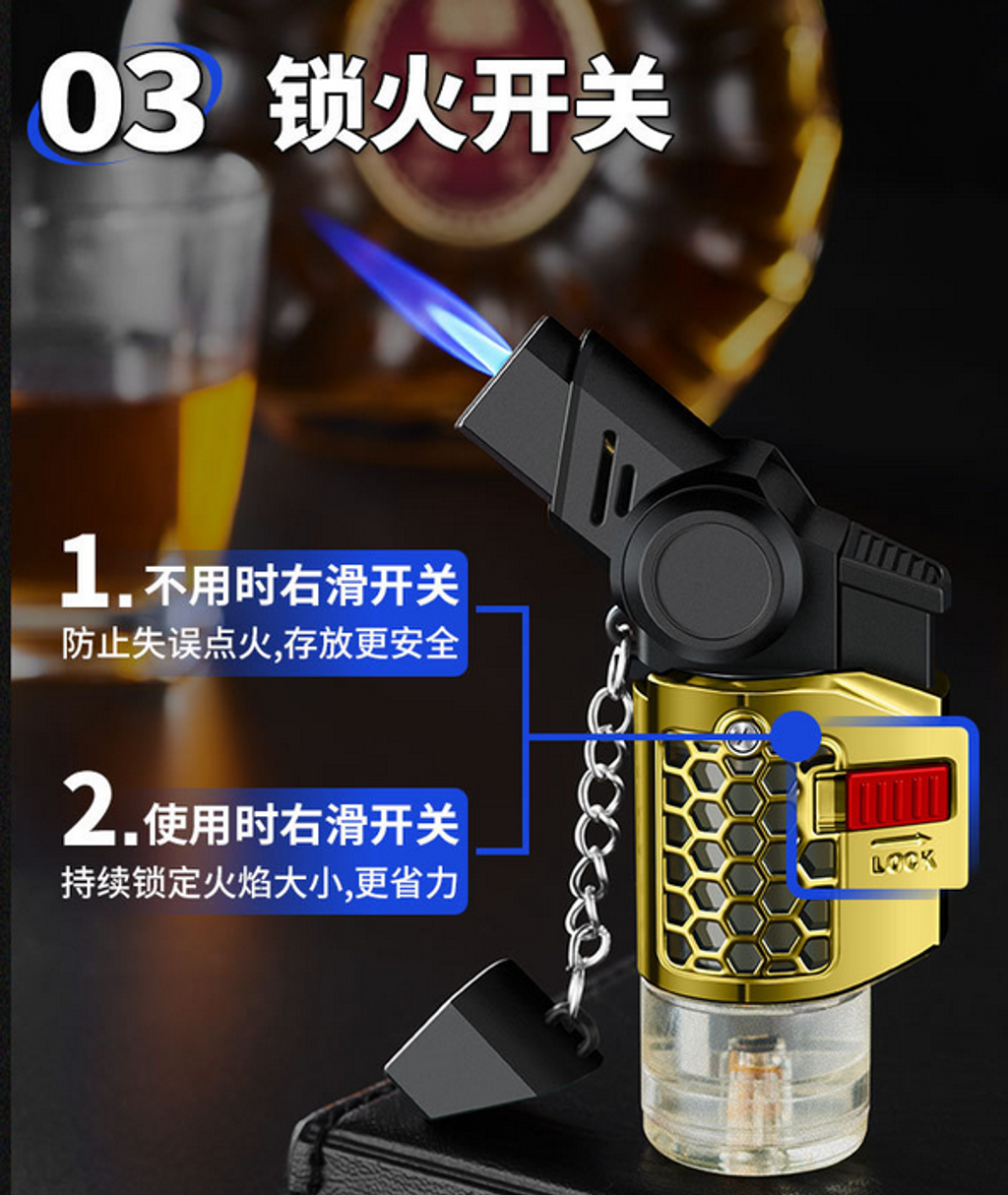 focus 45 jet lighter (7)