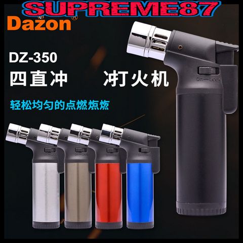 dz350 1