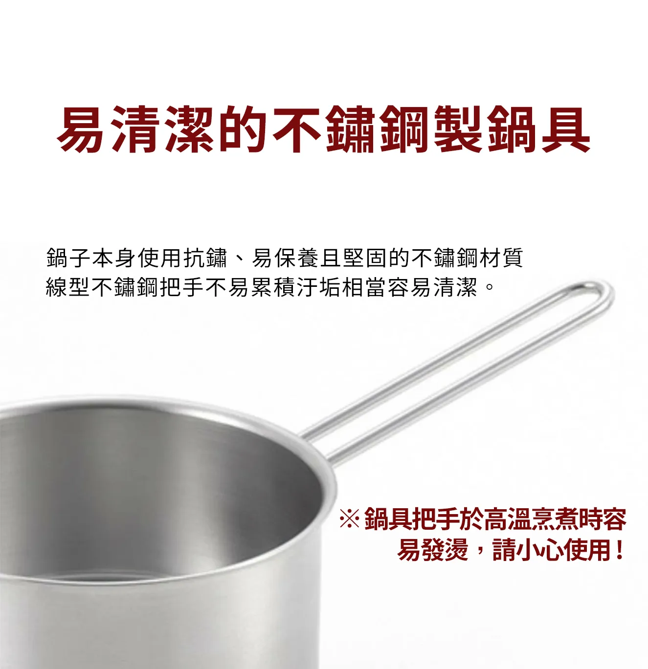 工作區域 30