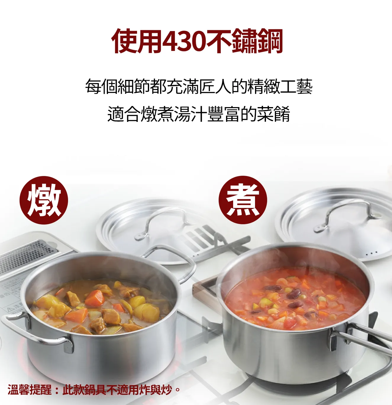 3張工作區域 39