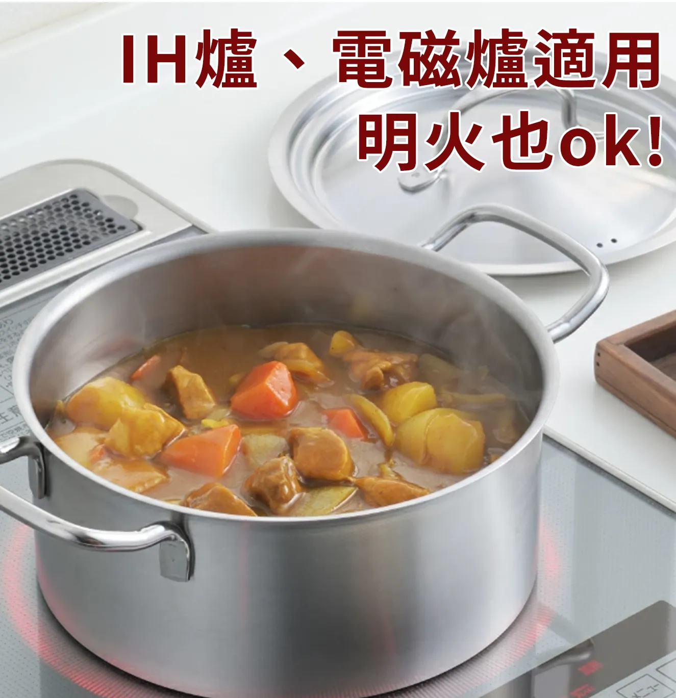 4張 工作區域 31