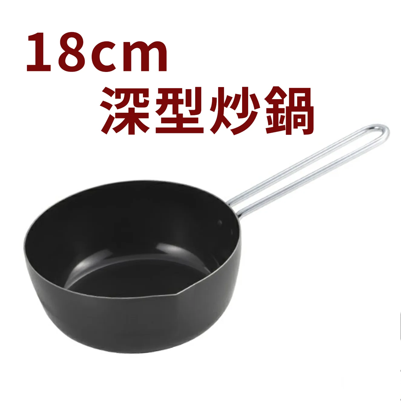 18黑淺選項(工區7