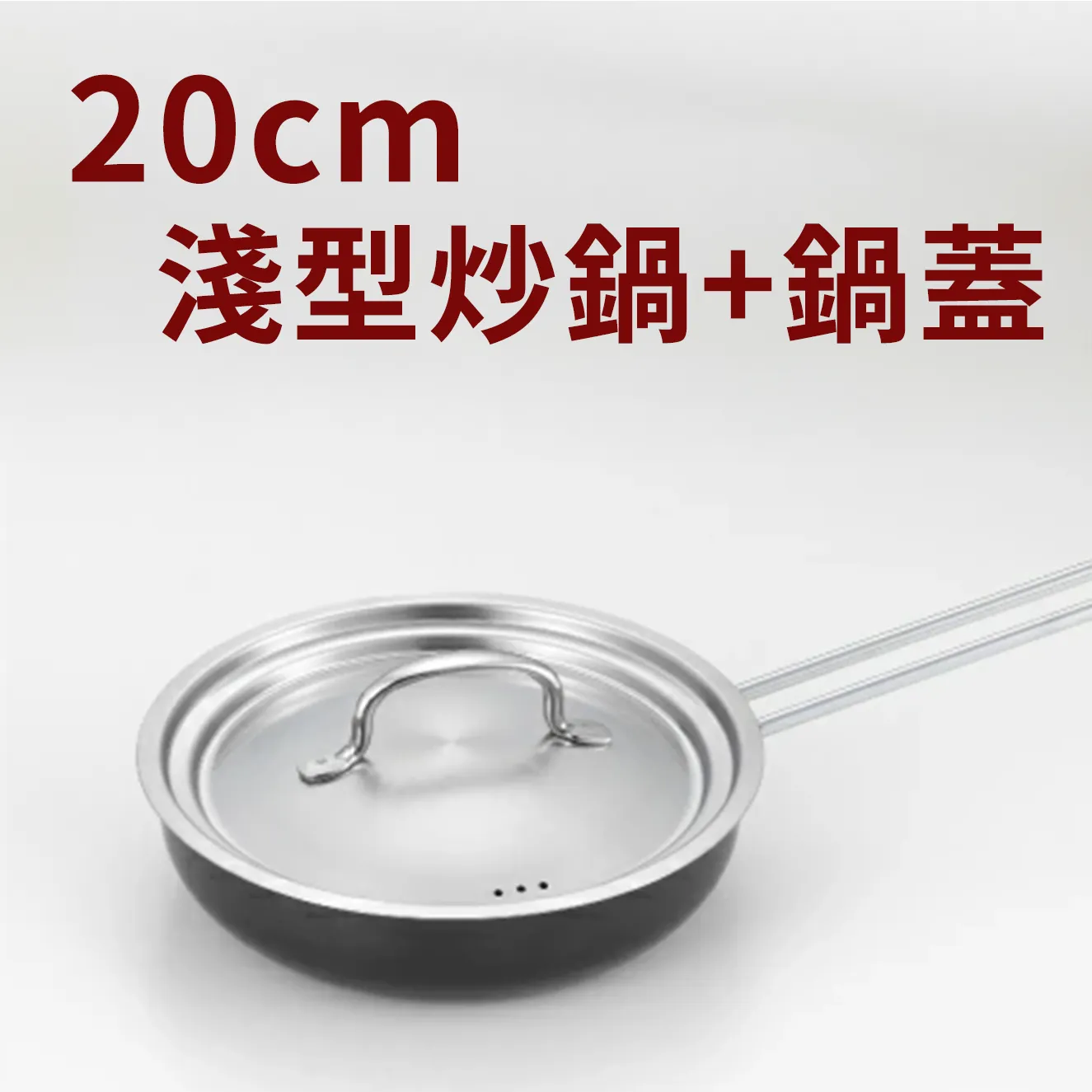 工作區域 38