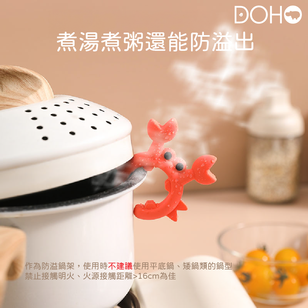 工作區域 4