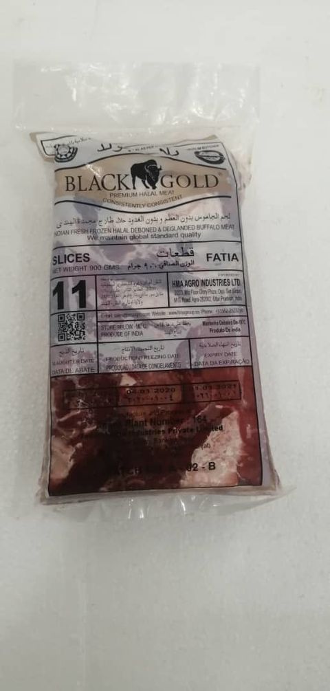 IMPORTED BEEF FQ SLICE CODE 11 (900g)