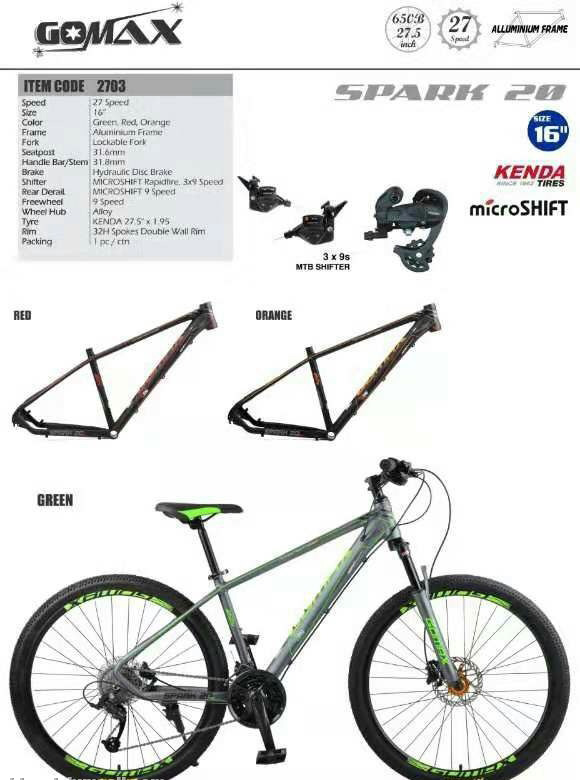 gomax mountain bike