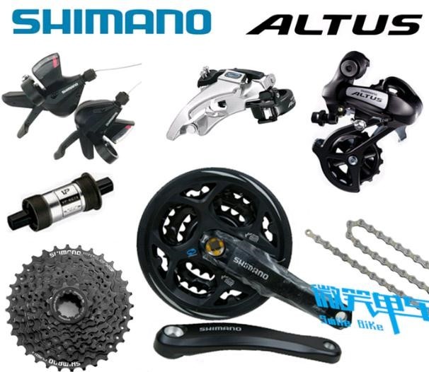 ALTUS-M310-Groupset-3-8s-24s-MTB-bike-road-mountain-groupsets-SET-suit.jpg