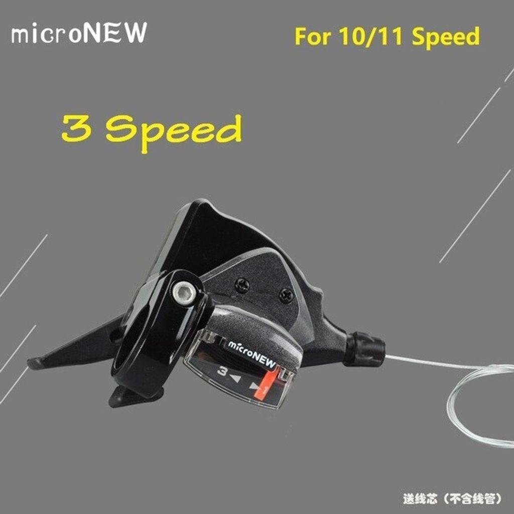 microNEW-Bicycle-Rear-Derailleur-Front-Shifter-Shift-Lever-7-8-9-10-11-Speed-MTB-Mountain.jpg_640x640.jpg