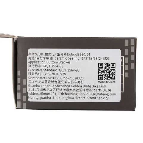 HBE67E~1.JPG