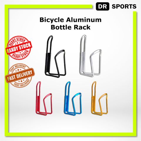 WBR001 Bicycle Aluminum Bottle Rack-01.jpg