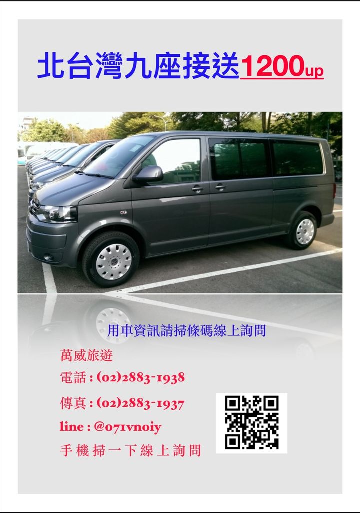 8BA2806E-1F08-4E18-98C2-7E94FBAB5D51_1_201_a.jpeg