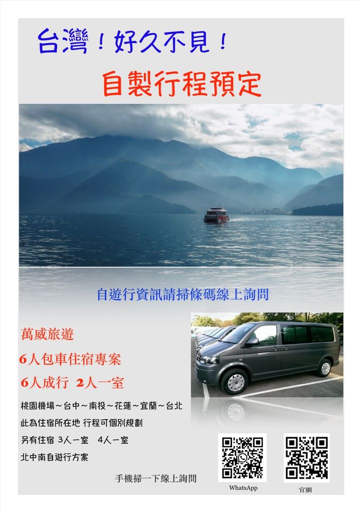 35DF9152-1A1D-4167-AB7C-C1A9B25464DE_1_201_a